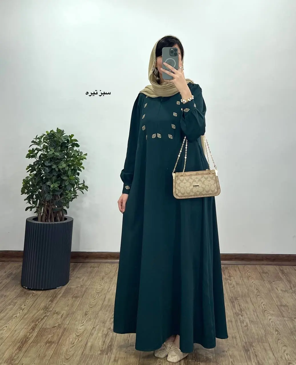 مانتو عبایی گلدوزی محنا 1